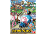 One Piece - Model kit Robo No.1 Chopper Tank