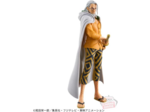[Figurine] One Piece - Dxf The Grandline Series Extra - Silvers Rayleigh 17 cm