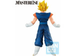 [FIGURINE] DRAGON BALL Z - ISHIBANSHO Vs Omnibus Ultimate Ichibansho - Super Vegetto
