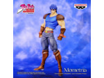 [FIGURINE] JoJo's Bizarre Adventure : Phantom Blood Mometria - Jonathan Joestar  22 cm