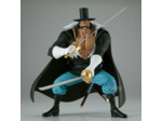 [figurine] ONE PIECE - BATTLE RECORD COLLECTION FIGURE - VISTA