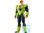 Dragon Ball Z - Figurine Android 16 Ichibansho Android Fear