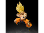 [Figurine] DRAGON BALL Z - SH Figuarts - Goku Super saiyan légendaire [BEST SELECTION]