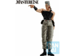 [FIGURINE] JOJO'S BIZARRE ADVENTURE Stardust Crusaders - Ichibansho - Jean Pierre Polnareff