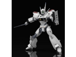 [FIGURINE] Patlabor -  Moderoid - 1/60 AV-98 Ingram