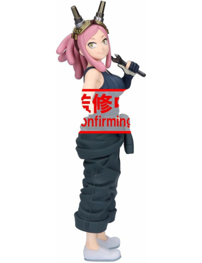 [figurine] MY HERO ACADEMIA GLITTER & GLAMOURS MEI
