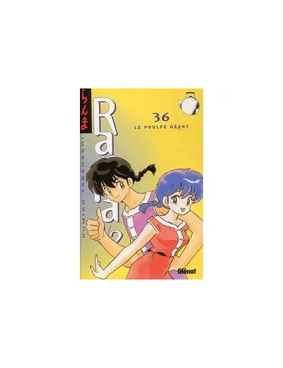 Livre Ranma 1/2 - Tome 36