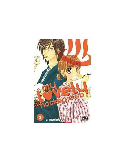 Livre My lovely Hockey Club - Tome 3