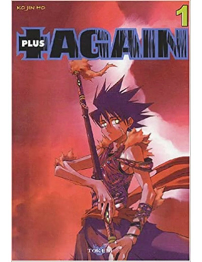 Livre Plus Again : Tome 1