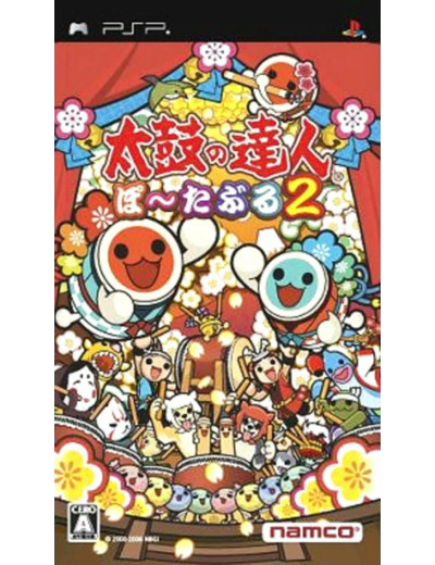 Jeu Playstation Portable (PSP) Taiko no Tatsujin Portable 2