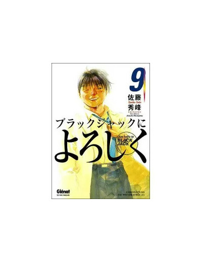 Livre Say hello to Black Jack - Tome 9