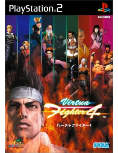 Jeu PS2 Virtua Fighter 4