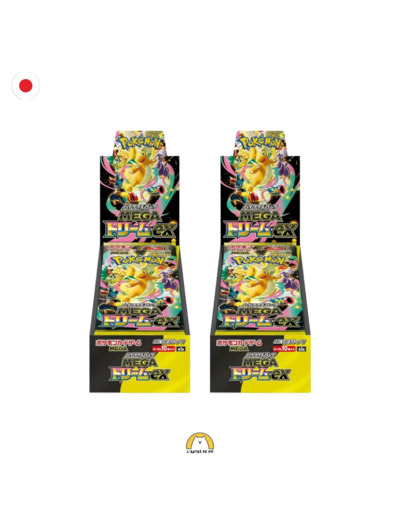 Lot de 2 displays Pokémon M2A Mega Dream EX - JAP