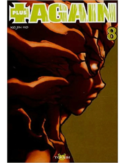 Livre Plus Again, Tome 8