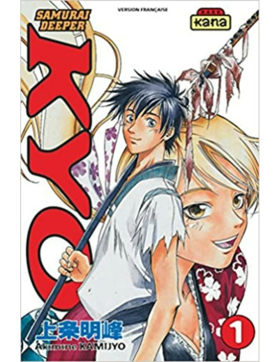 Livre Samurai Deeper Kyo, tome 1