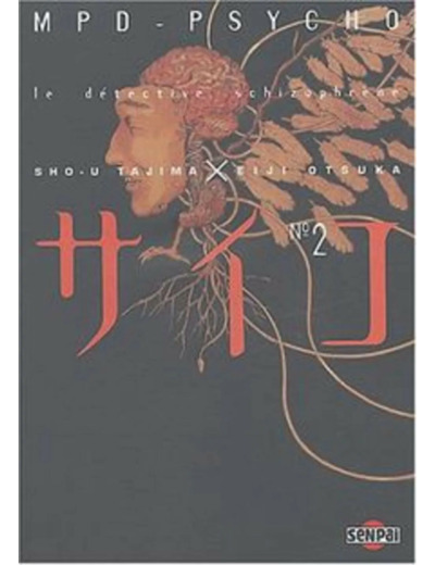Livre MPD Psycho, tome 2