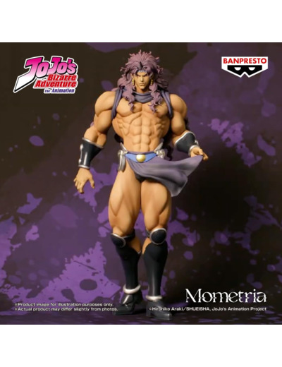 [FIGURINE] JoJo's Bizarre Adventure : Battle Tendency Mometria - Banpresto - Kars 22 cm