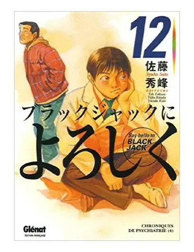 Livre Say Hello to Black Jack - Tome 12