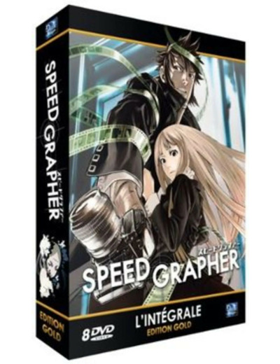 Dvd Coffret intégrale speed grapher