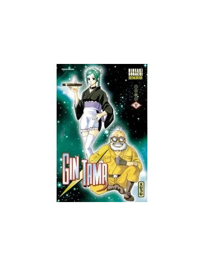Livre Gintama - Tome 17