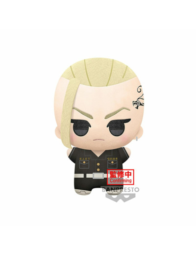 Tokyo Revengers Peluche Big Mascot Plush Ken Ryuguji 32cm