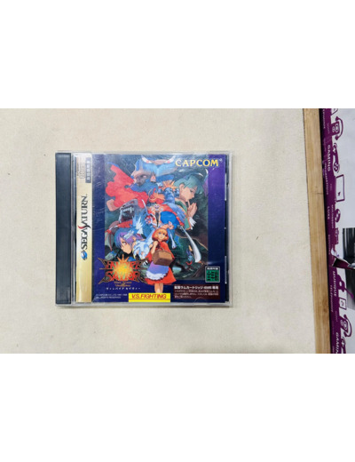 Jeu Sega Saturn Vampire Savior