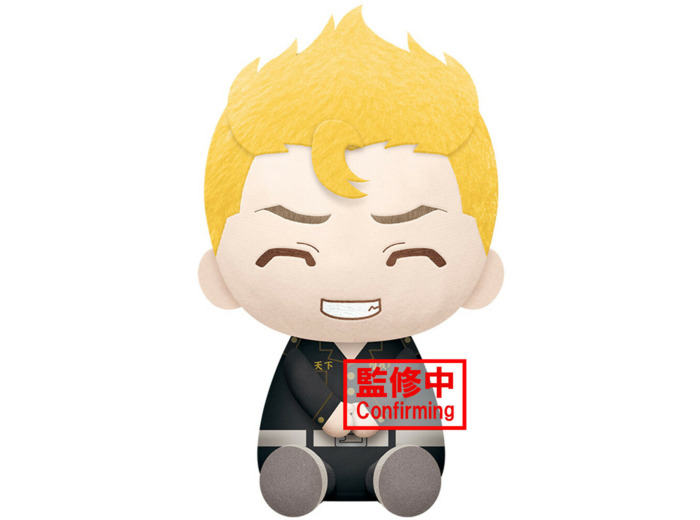 Tokyo Revengers Peluche Big Plush Takemichi Hanagaki 20cm