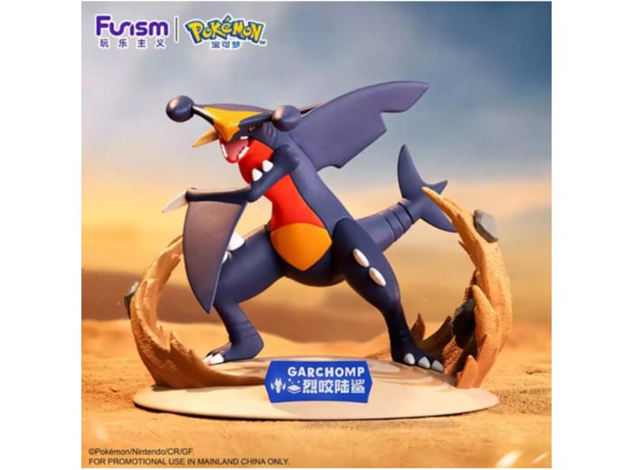 [FIGURINE] POKEMON - Funism - Carchakrok