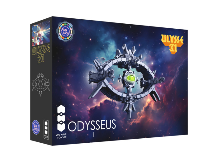 [REPLIQUE] Ulysse 31 We Are Tokyo X Pantasy Odysseus 50cm Light Up