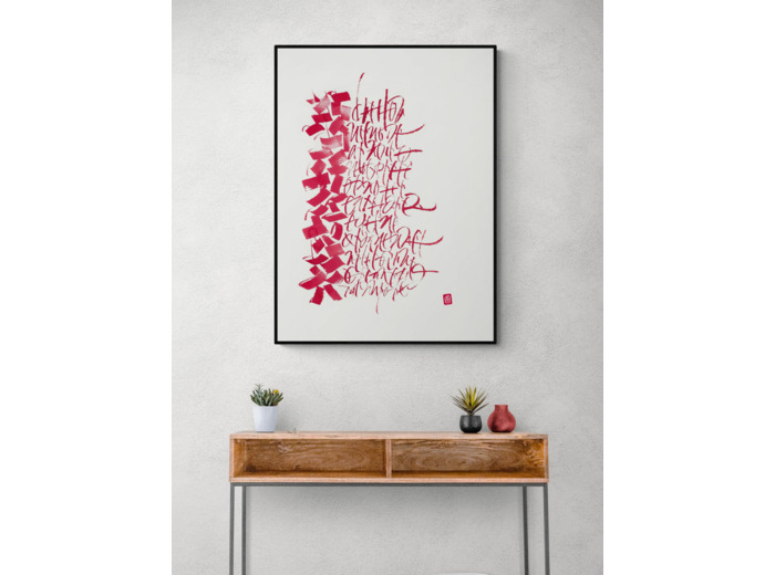 Encre de chine et encre sur papier - Œuvre unique