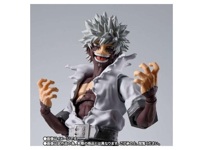 [FIGURINE] MY HERO ACADEMIA - SH FIGUARTS - DABI