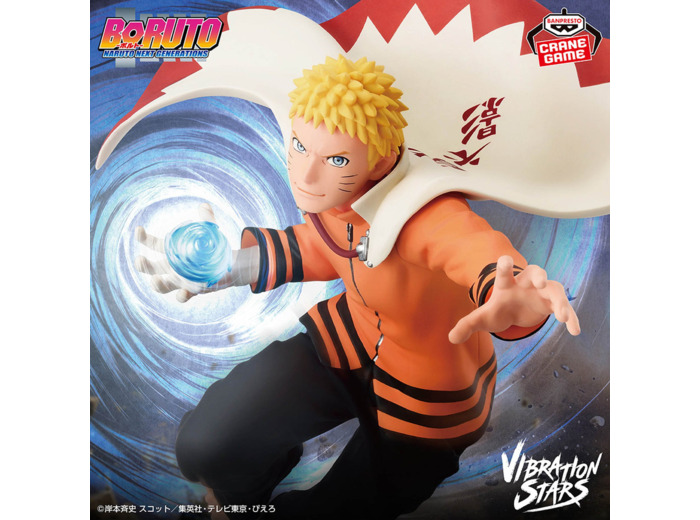[FIGURINE] BORUTO NARUTO NEXT GENERATIONS - VIBRATION STARS - NARUTO UZUMAKI