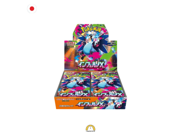 Display Pokémon : M2 Inferno X (JAP)