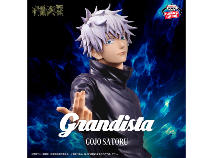 [FIGURINE] JUJUTSU KAISEN - GRANDISTA - GOJO SATORU