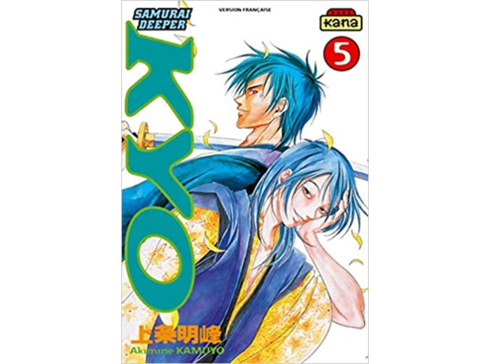 Livre Samurai Deeper Kyo, tome 5