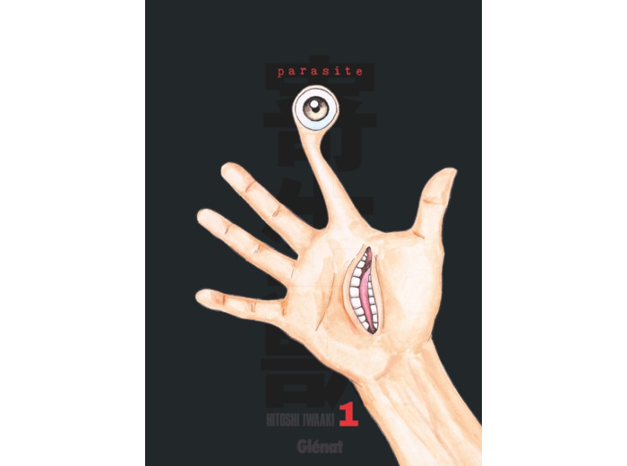 collection Manga PARASITE édition originale tome 1 à 7 ( occasion )