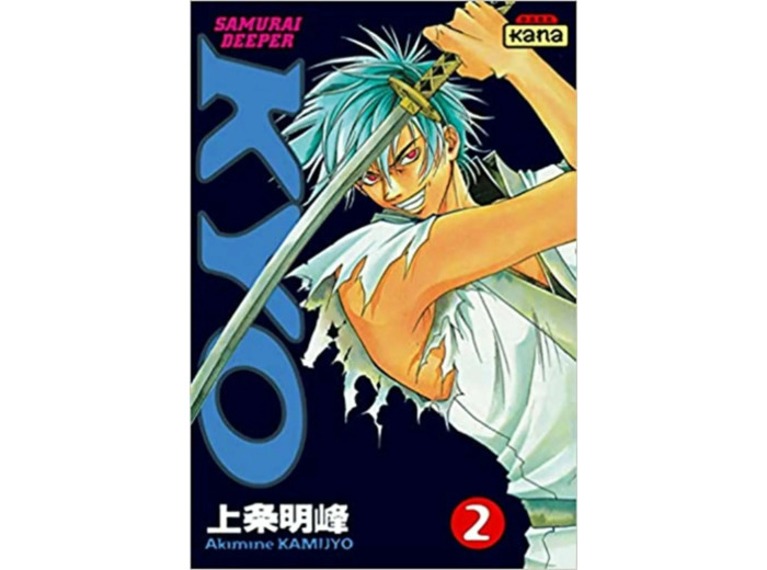 Livre Samurai Deeper Kyo, tome 2