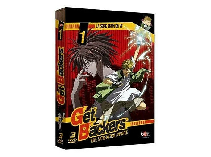Dvd Get Backers - Box 1/4 [Édition Collector]