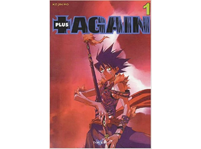 Livre Plus Again : Tome 1