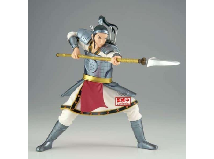 [FIGURINE] KINGDOM - VIBRATION STARS - OHHON