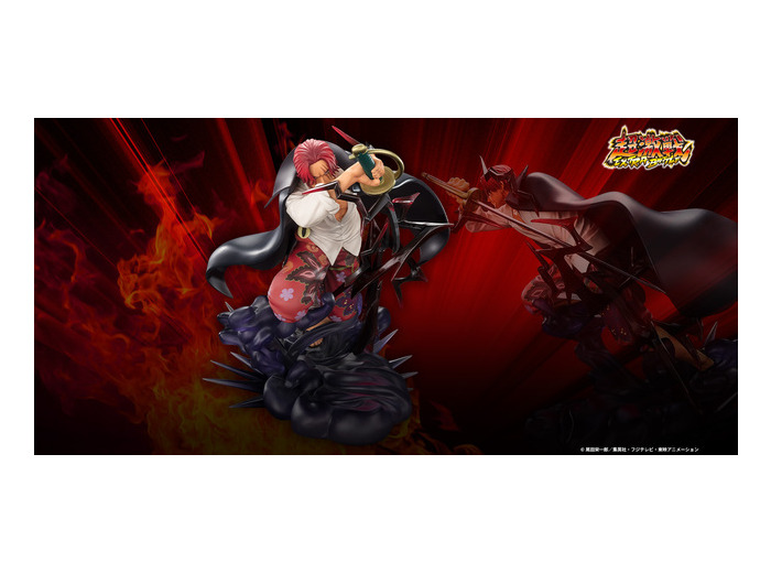 One piece zero extra battle shanks divine departure FIGUARTS ZERO