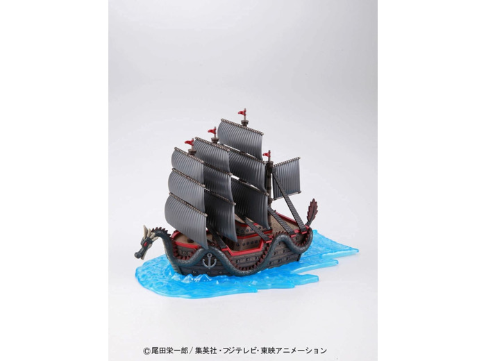ONE PIECE Grand Ship Collection Dragon's Ship Bandai