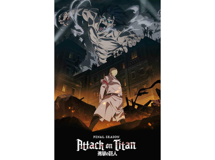 [POSTER] L'ATTAQUE DES TITANS Poster S4 key art (91.5x61)