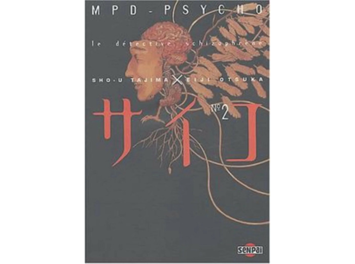Livre MPD Psycho, tome 2