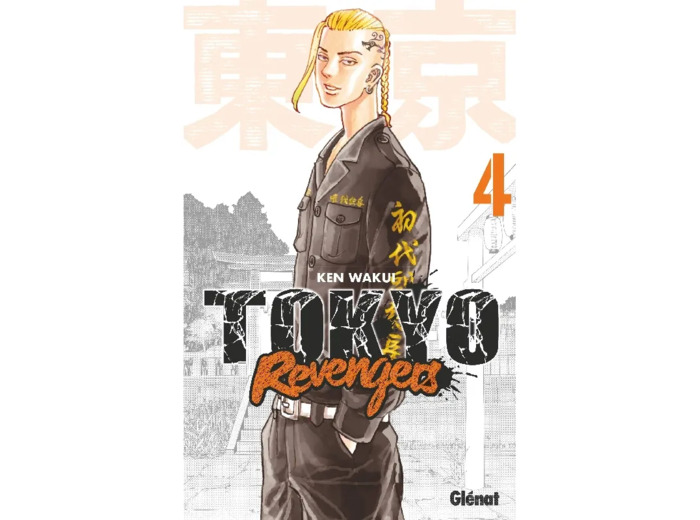 Manga Glénat - Tokyo Revengers Tome 04