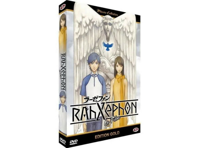 Dvd Rahxephon Pluralitas Concentio Edition Gold (2 Dvd)