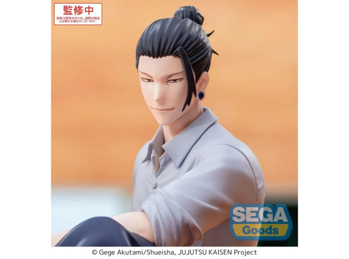 [FIGURINE] JUJUTSU KAISEN - HI/PDYUMEMIR - SUGURU GETO