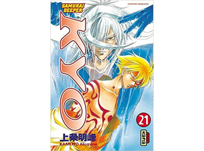 Livre Samurai Deeper Kyo, Tome 21