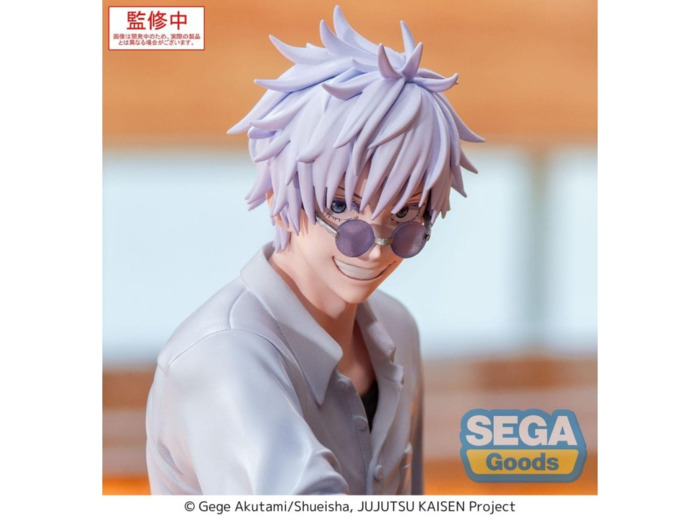 [FIGURINE] JUJUTSU KAISEN - HI/PD YUMEMIR - SATORU GOJO