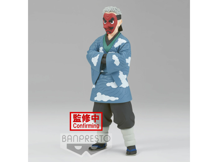 Demon Slayer - Sakonji Urokodaki Figure Vol.24